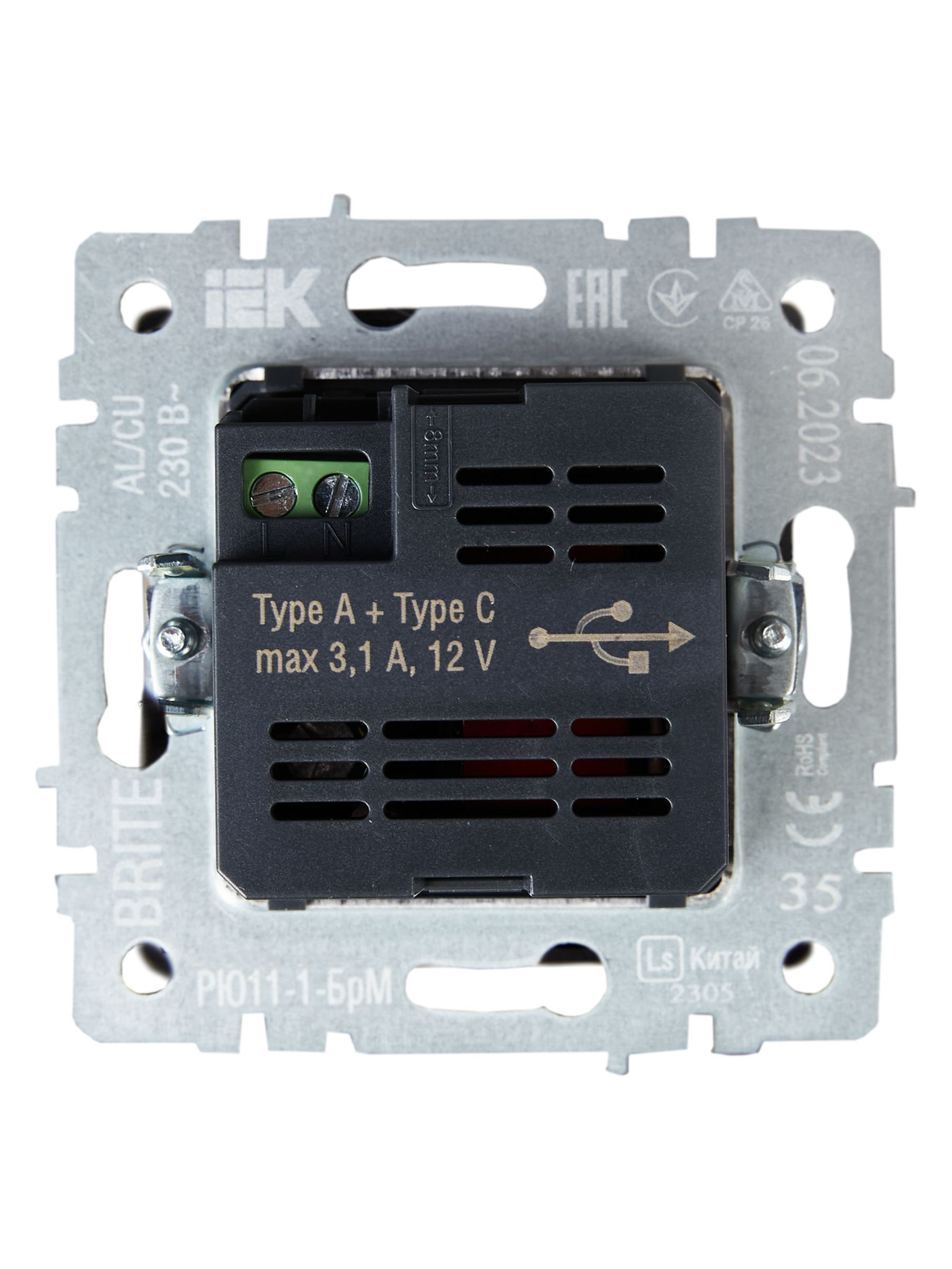 Розетка USB BRITE A+C 18Вт РЮ11-1-БрМ скрытой установки маренго (BR-U22-018-K35)