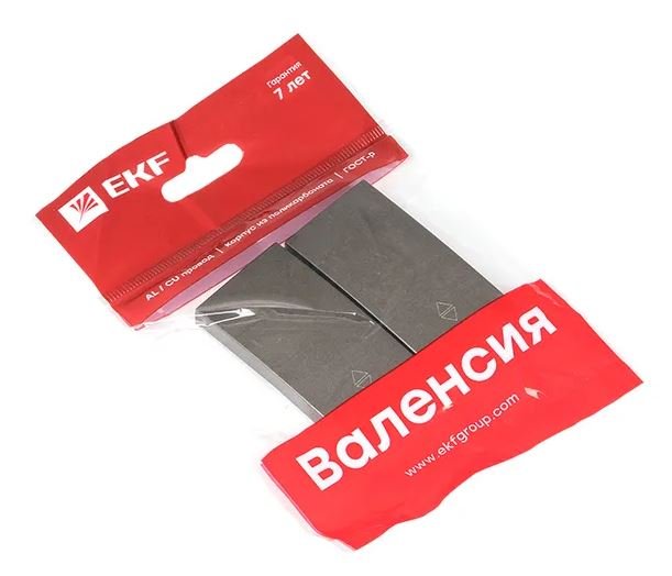 Валенсия Лицевая панель выключателя 2-клавишного проходного 10А графит (ESV10-L-027-60)