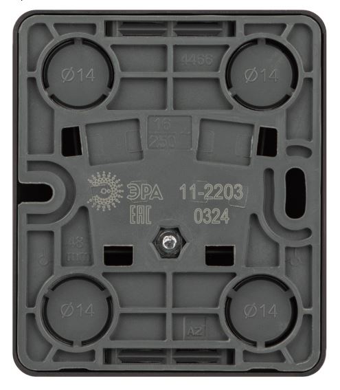 Розетка ОУ Эксперт 11-2203-05 16А IP20 250В 2P+E антрацит Schuko (Б0063008)