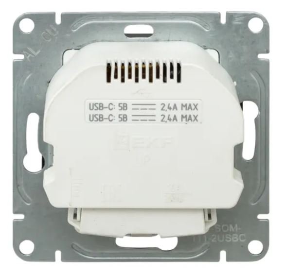 Механизм розетки с USB-C - 2 шт, 16А, с заземлением, со шторками, мокко Эпика (UP1-SOM-111-2USBC)