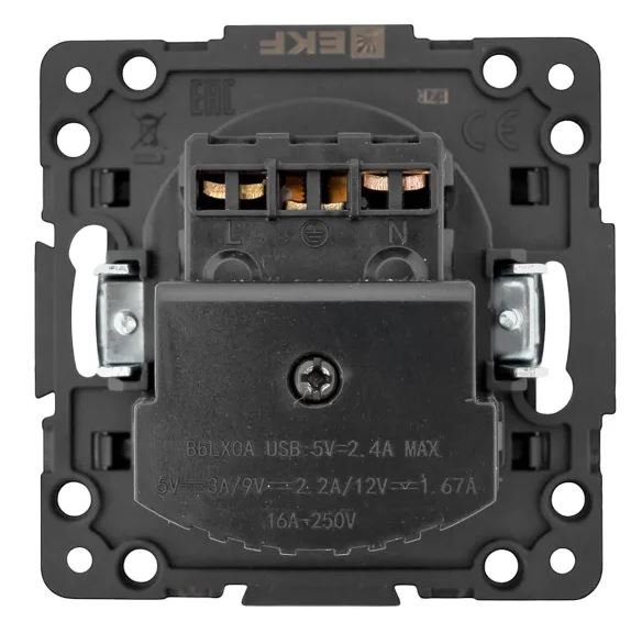 Стокгольм Механизм роз. 1-м. с/з, USB 2A 16А винтовые клеммы черный с защ. штор. (EZR16-2USB-typeA)