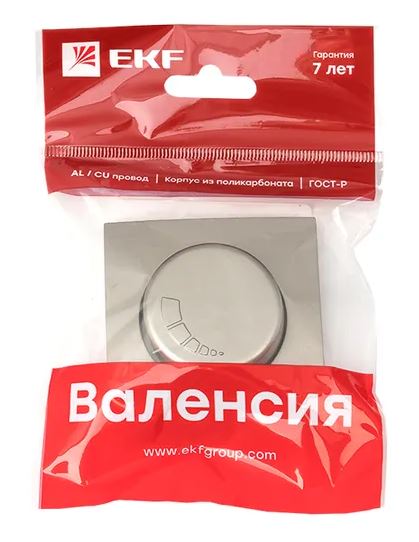 Валенсия Лицевая панель светорегулятора 600W 220В кашемир (ESD06-L-101-40)