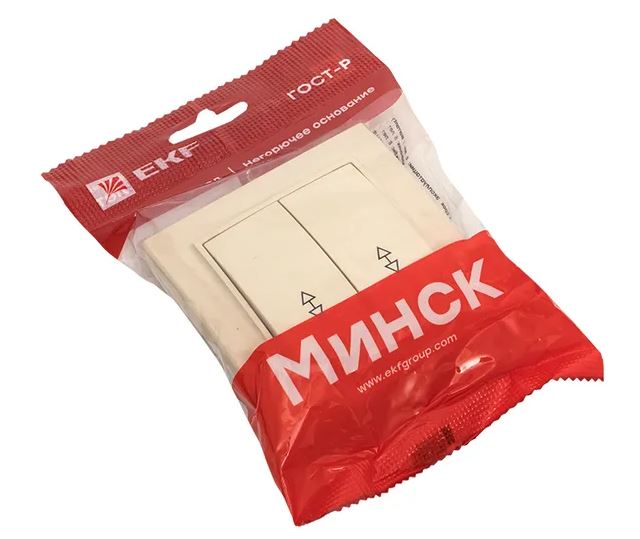 Минск Выключатель 2-клавишный СП проходной 10А бежевый (ERV10-026-20)