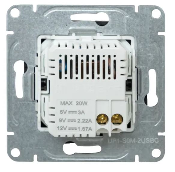 Механизм розетки USB-C - 2 шт, мокко Эпика (UP1-SOM-2USBC)