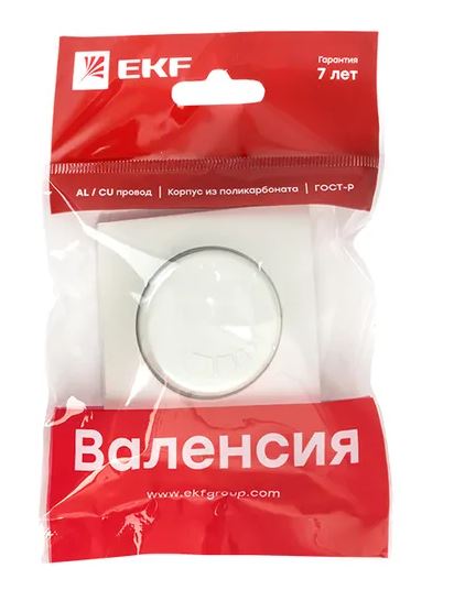 Валенсия Лицевая панель светорегулятора 600W 220В жемчуг (ESD06-L-101-50)