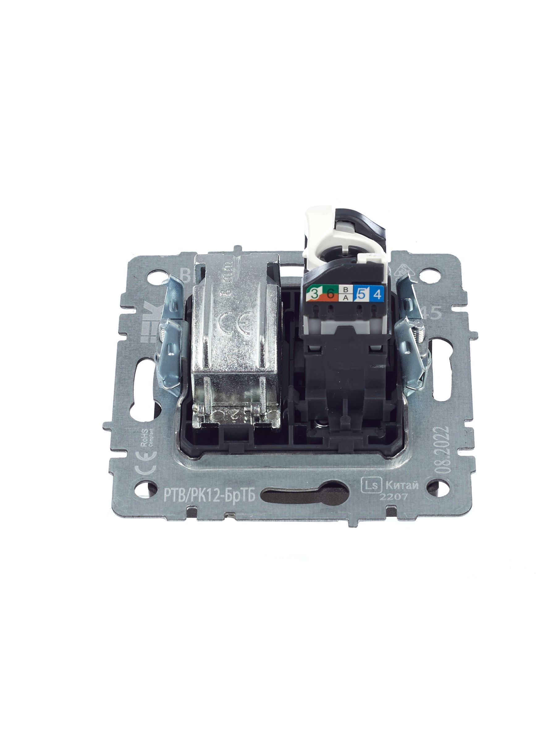 Розетка двойная TV+RJ45 BRITE кат.5E РТВ/РК12-БрТБ скрытой установки темная бронза (BR-AK20-1-K45)