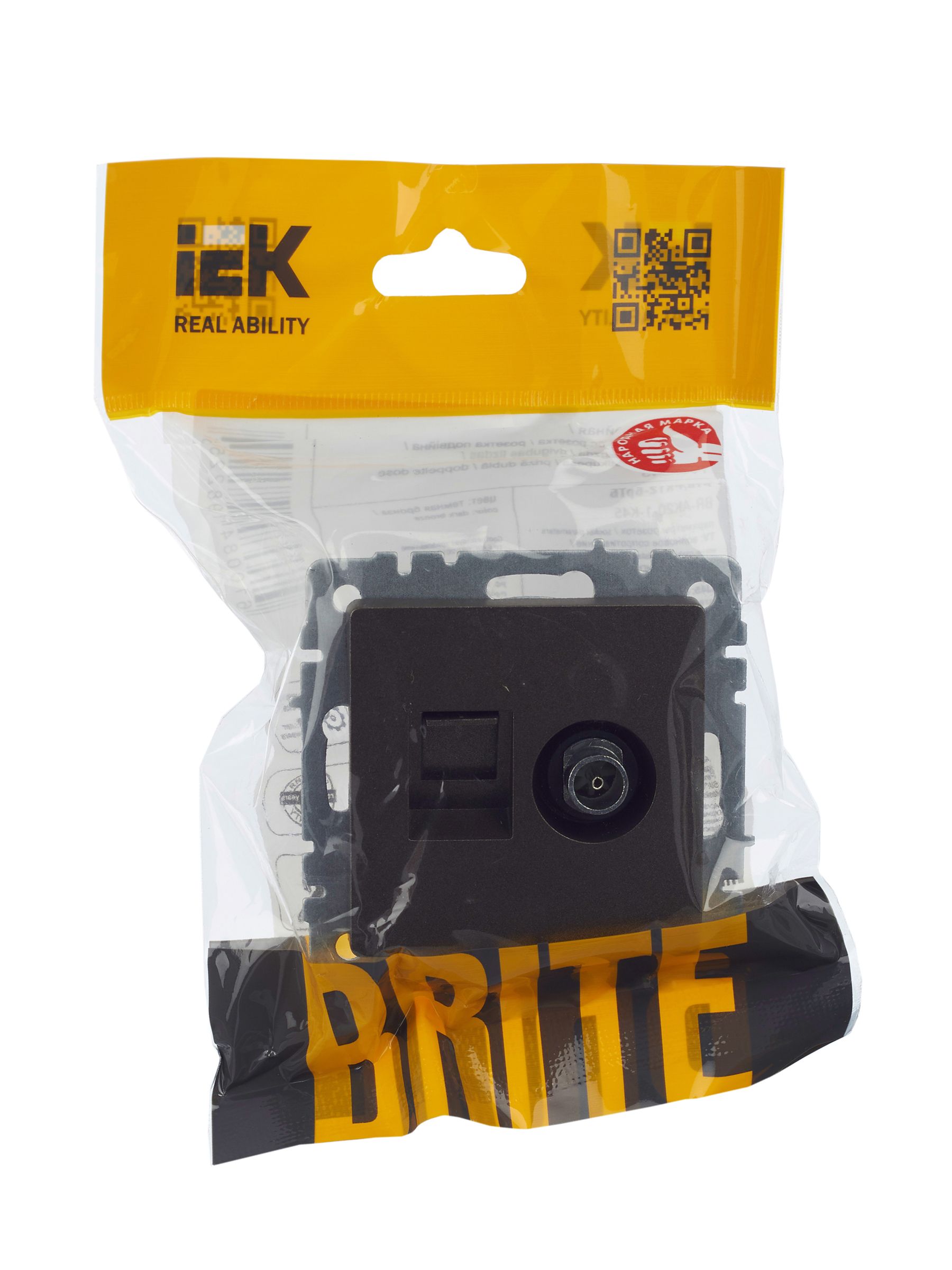 Розетка двойная TV+RJ45 BRITE кат.5E РТВ/РК12-БрТБ скрытой установки темная бронза (BR-AK20-1-K45)