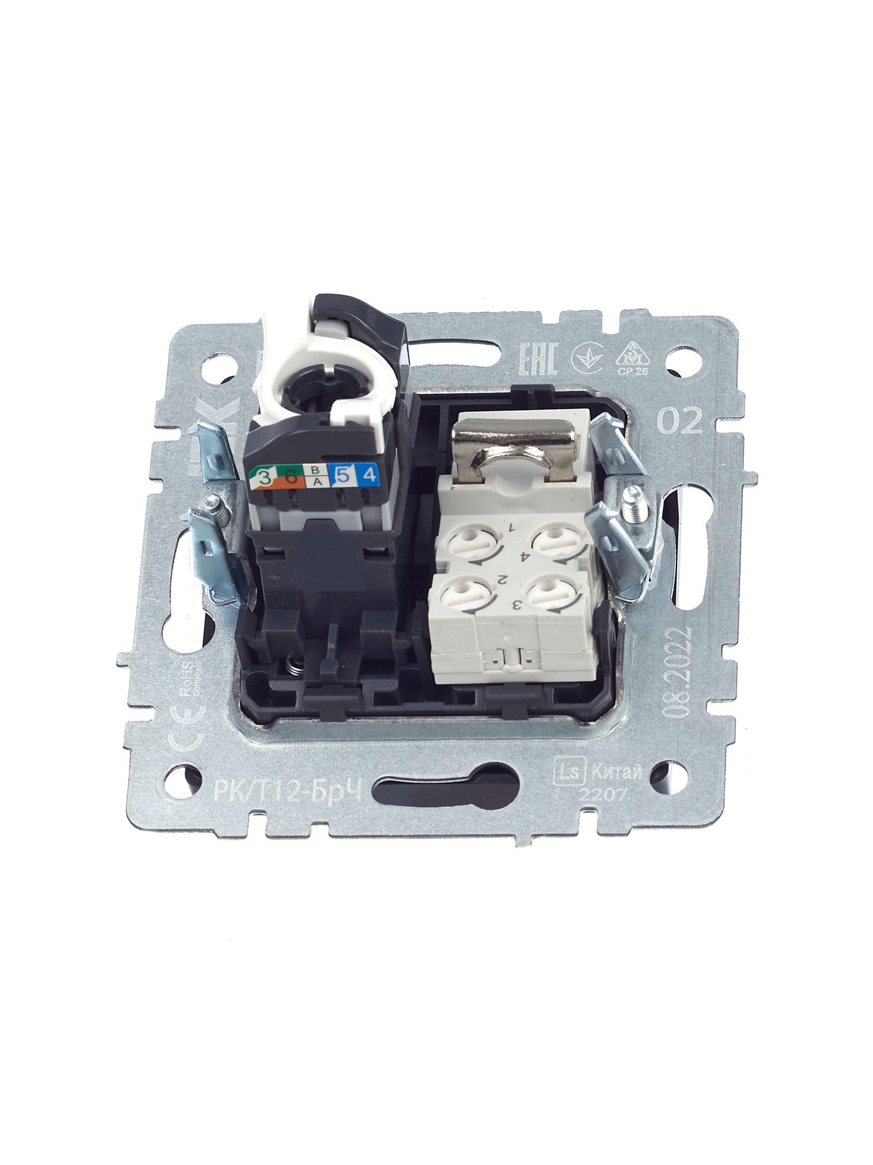 Розетка двойная RJ11+RJ45 BRITE кат.5E РК/Т12-БрЧ скрытой установки черный (BR-KT20-O-1-K02)