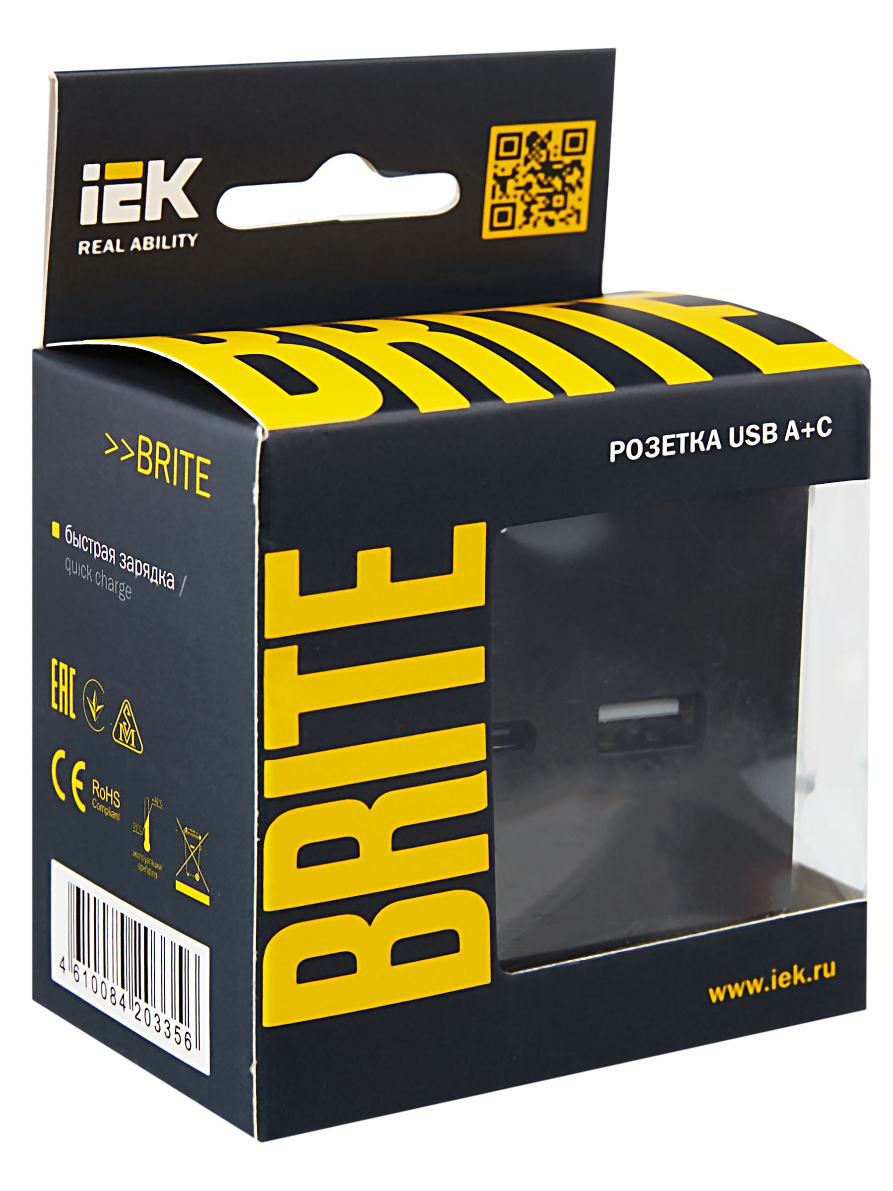 Розетка USB BRITE A+C 18Вт РЮ11-1-БрЧ скрытой установки черный (BR-U22-018-K02)