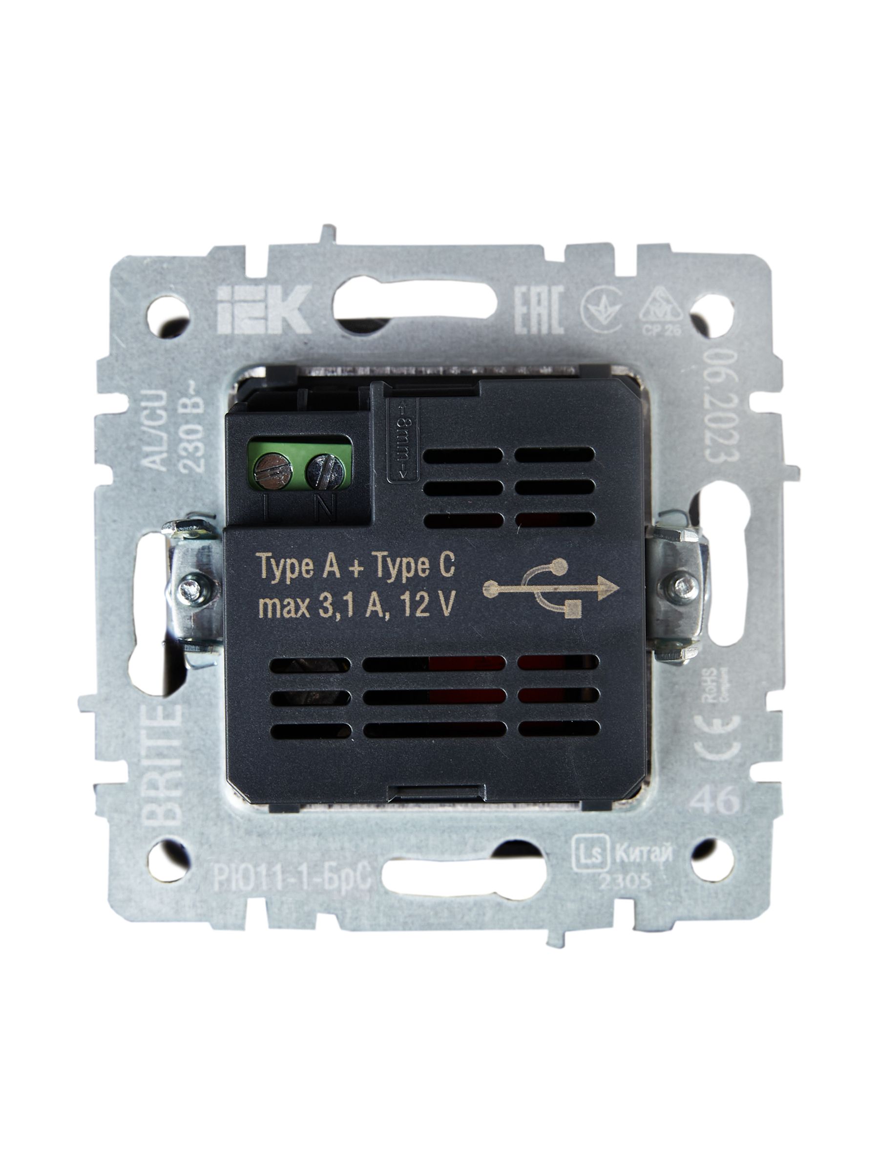 Розетка USB BRITE A+C 18Вт РЮ11-1-БрС скрытой установки сталь (BR-U22-018-K46)