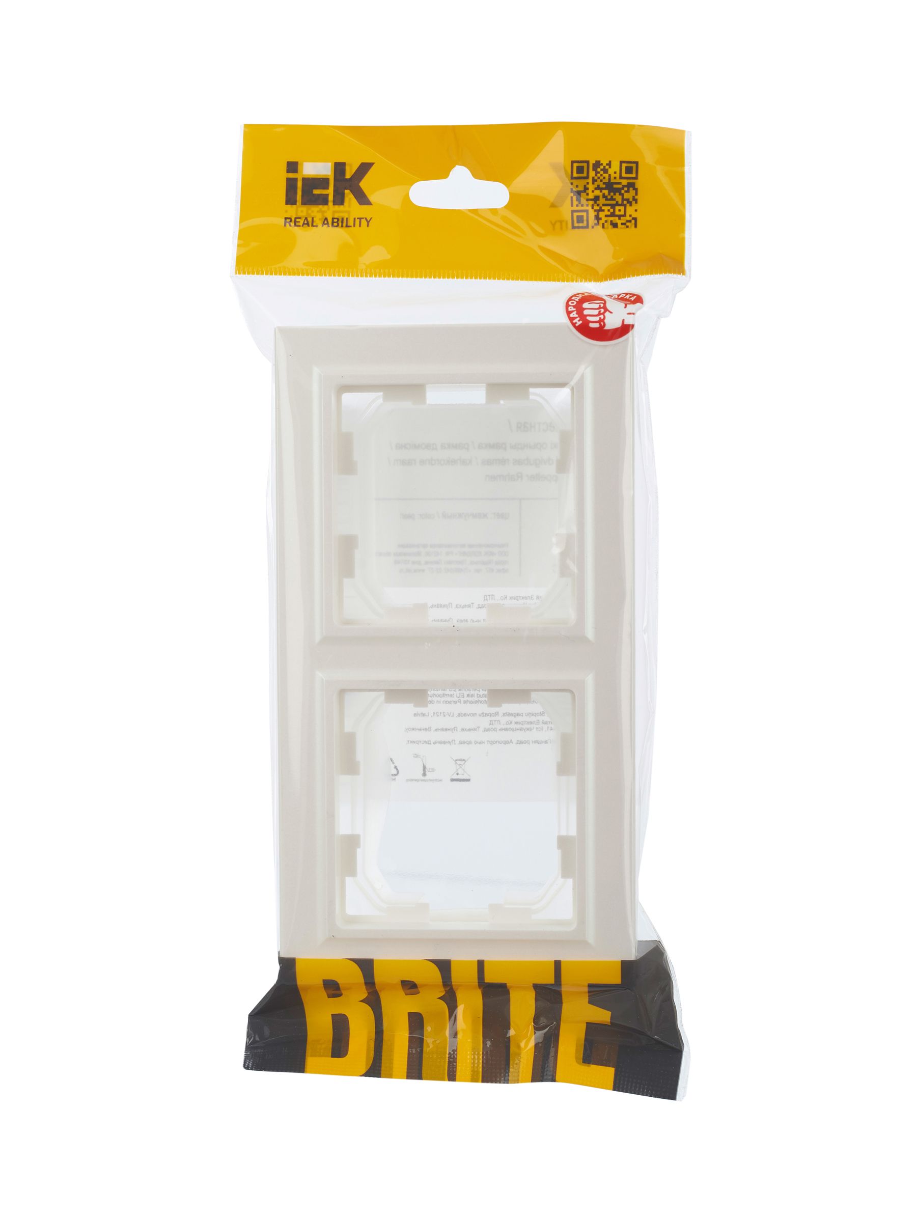 Рамка 2-местная РУ-2-БрЖ-44 жемчуг BRITE (BR-M22-44-K36)