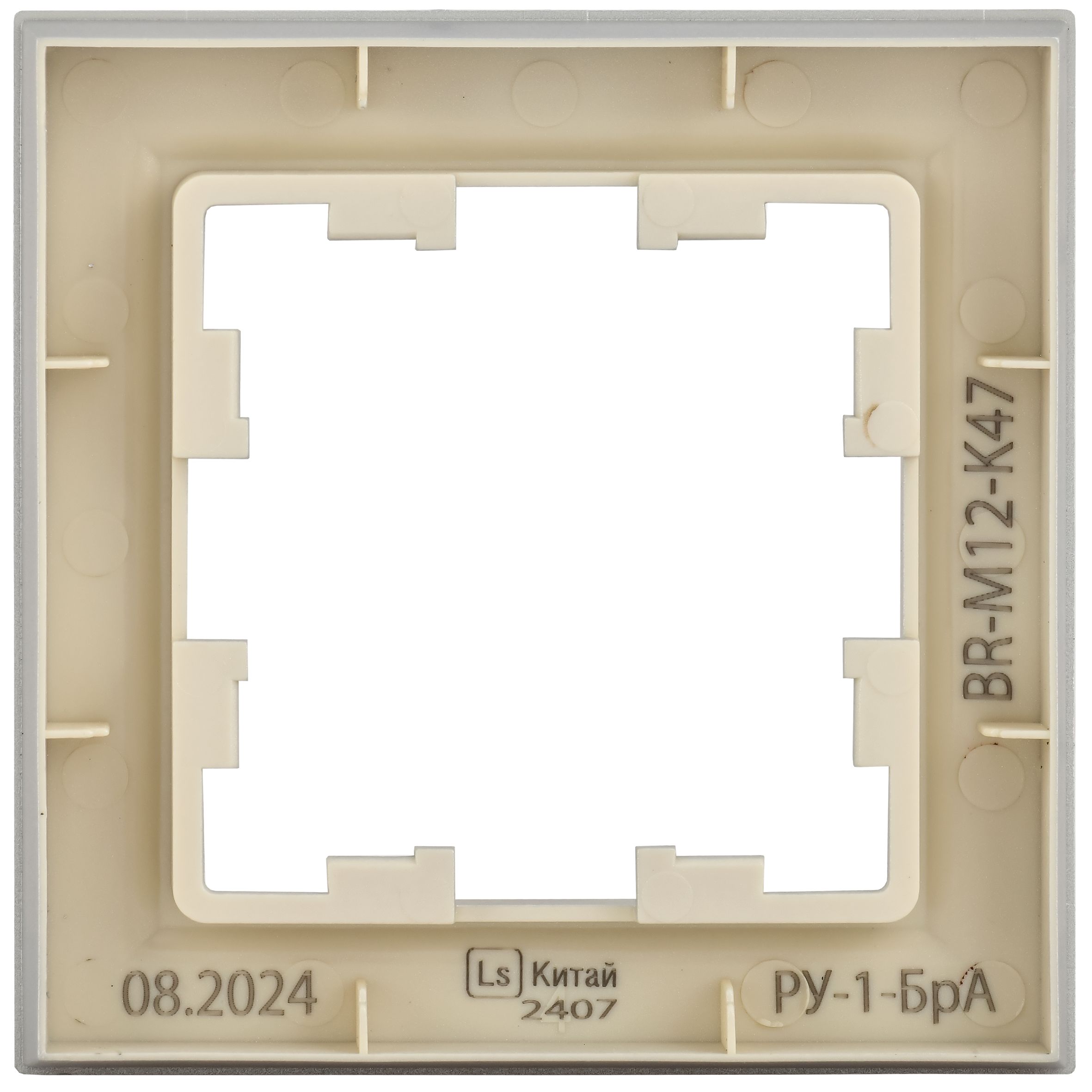 Рамка 1-местная РУ-1-БрА алюминий BRITE (BR-M12-K47)