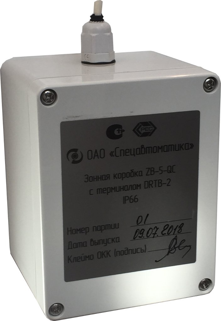 ZB-5-QC с DRTB-2 исп.02