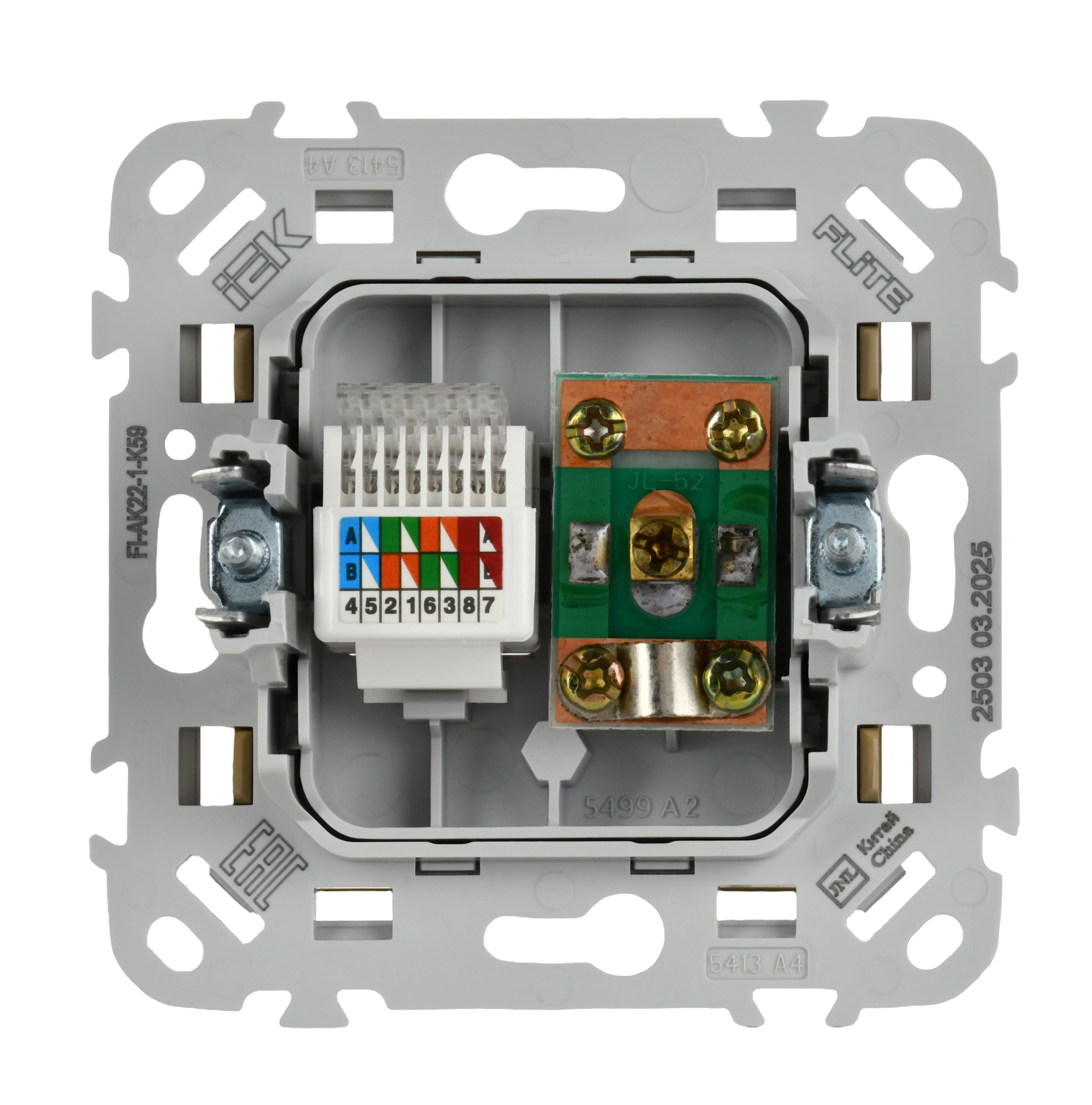 FLITE Розетка 2-местная RJ45/TV кат 5Е UTP РКТВ5е-2-0-ФлХ скрытой установки хаки (FI-AK22-1-K59)