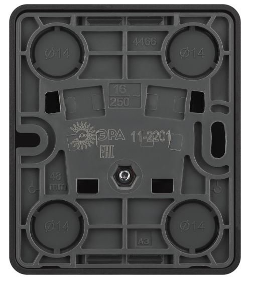 Розетка ОУ Эксперт 11-2201-05 16A IP20 250В 2P антрацит ЭРА (Б0062992)