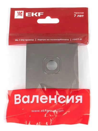 Валенсия Лицевая панель розетки TV 1-местная 75Ом 5-862МГц графит (ESA00-L-027-60)