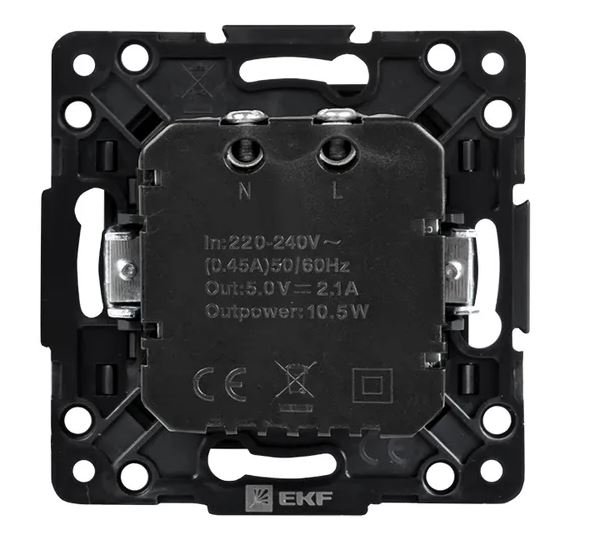 Стокгольм Механизм розетки USB 2-местной 2,1А винтовые клеммы черный (EZR16-028-10-2USB)