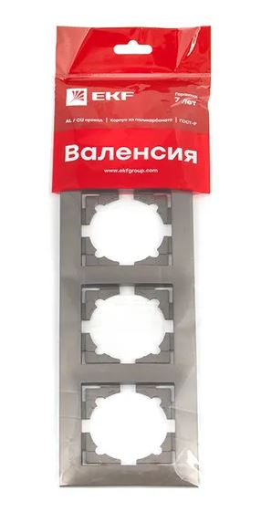 Валенсия Рамка 3-местная графит (EWM-G-303-60)