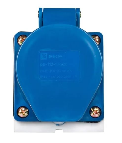 Розетка стационарная наружная 113 2Р+РЕ 16А 220В IP44 (ps-113-16-220)