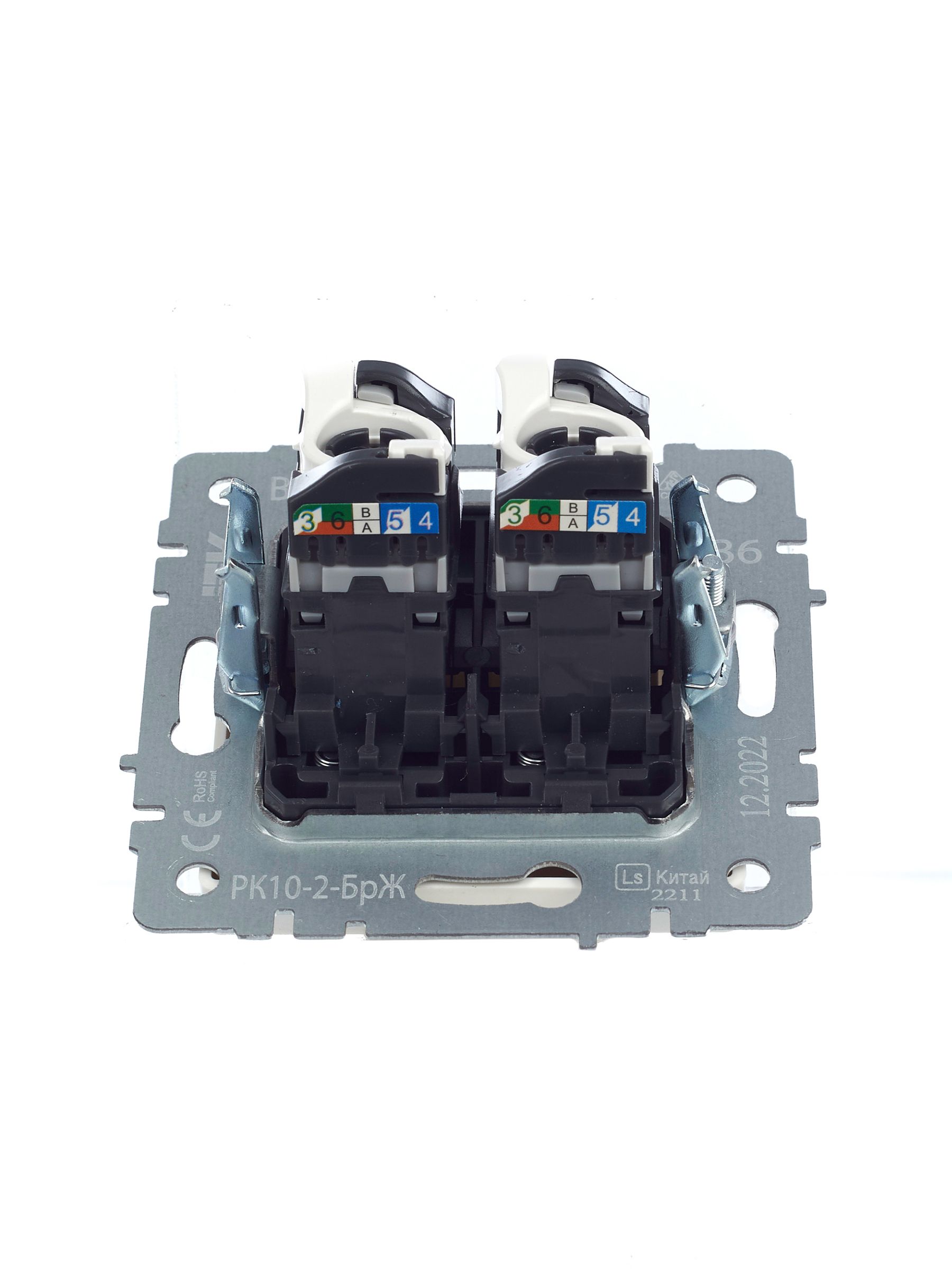 Розетка компьютерная двойная BRITE кат.5E RJ45 РК10-2-БрЖ скрытой установки жемчуг (BR-K20-1-K36)