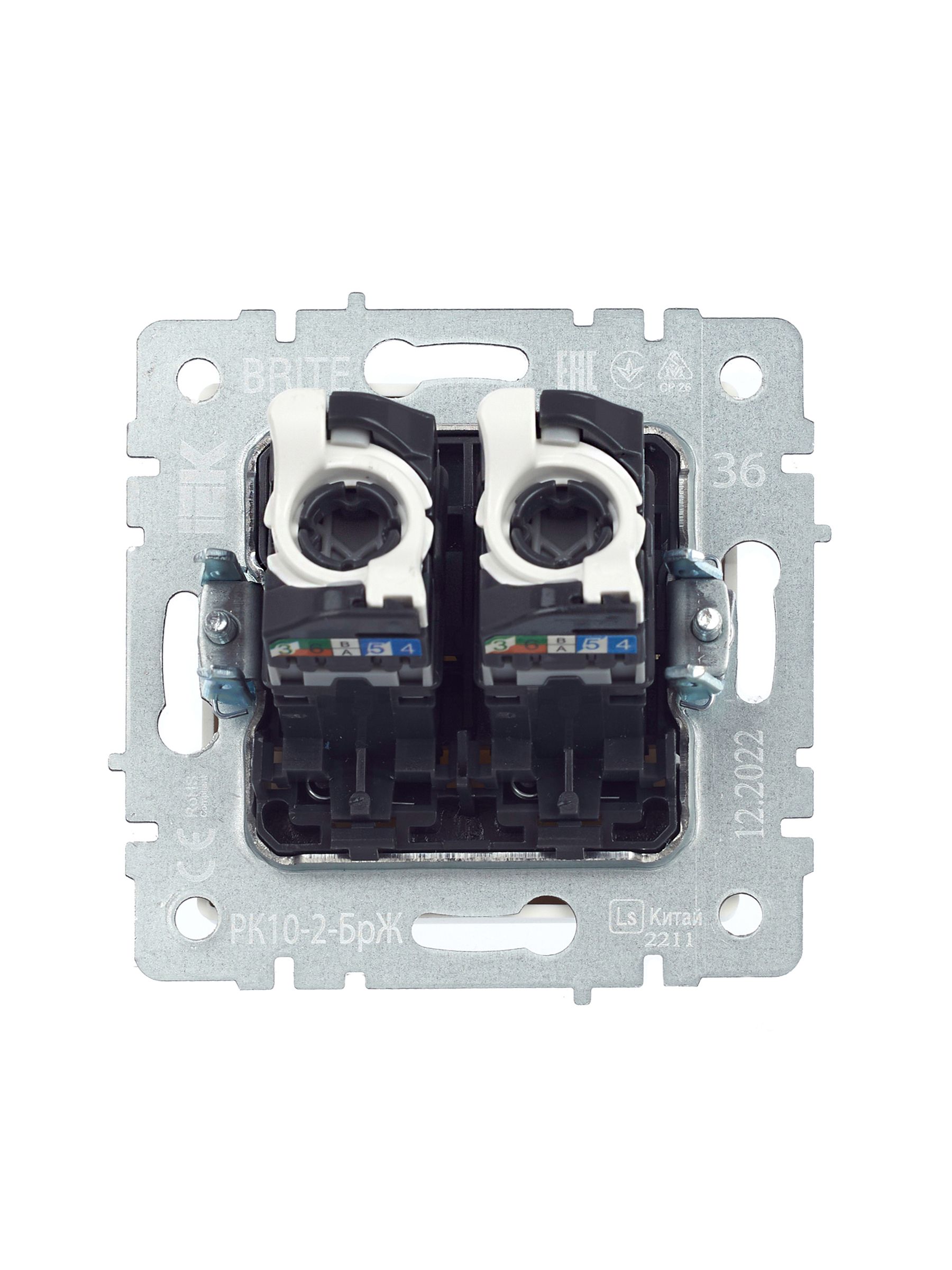 Розетка компьютерная двойная BRITE кат.5E RJ45 РК10-2-БрЖ скрытой установки жемчуг (BR-K20-1-K36)