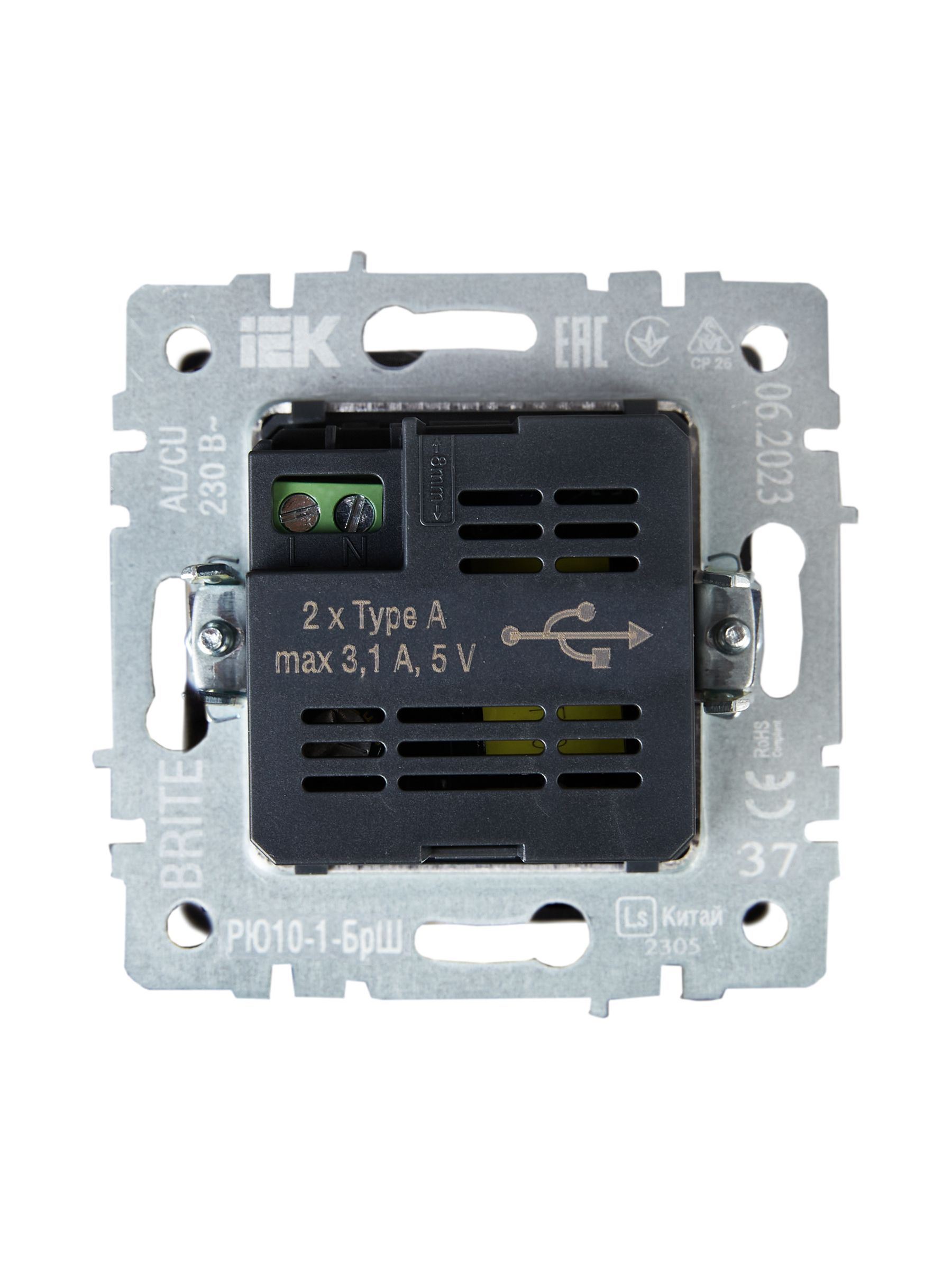 Розетка USB BRITE A+A 5В 3,1А РЮ10-1-БрШ скрытой установки шампань (BR-U21-D31-K37)