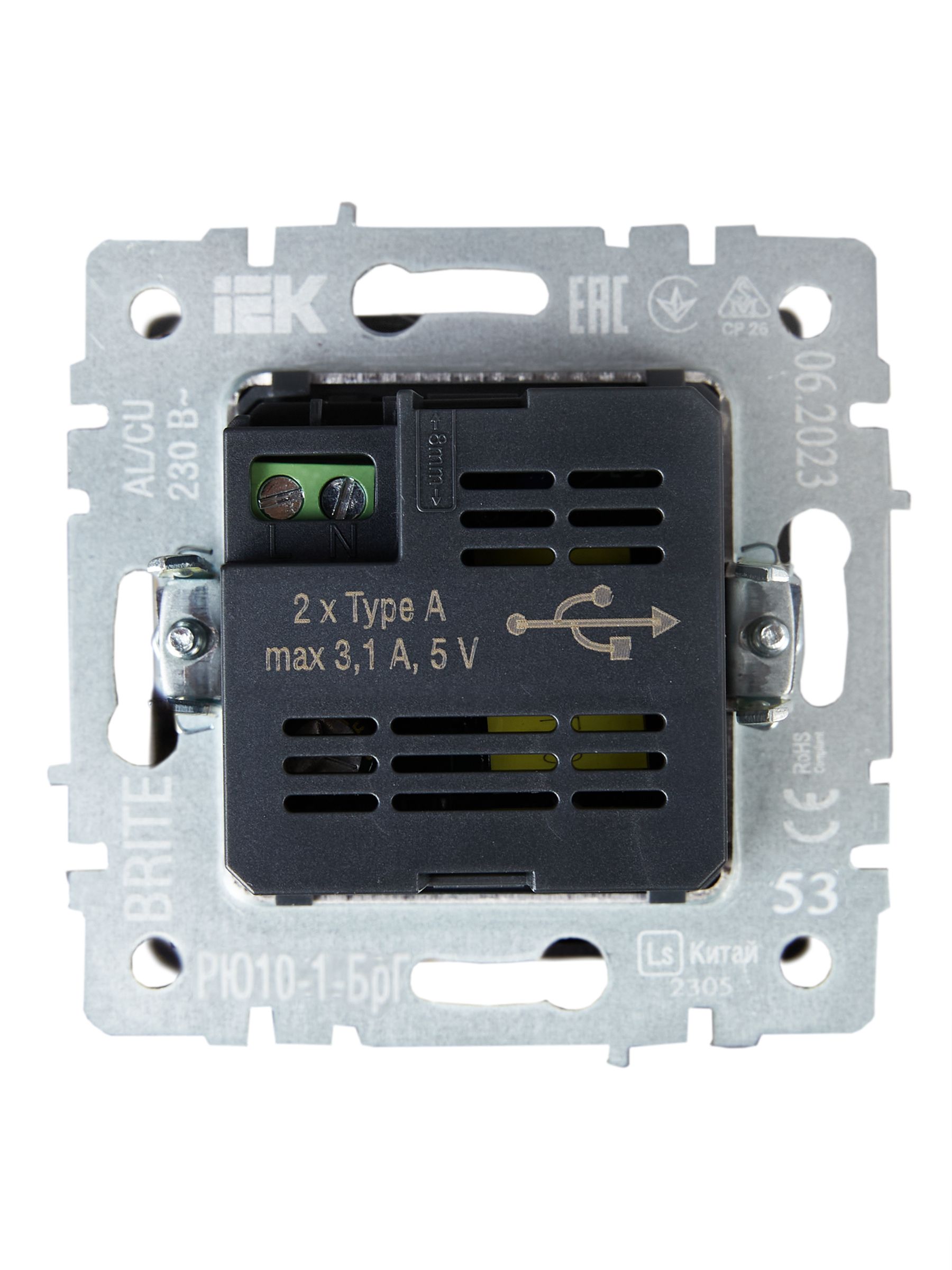 Розетка USB BRITE A+A 5В 3,1А РЮ10-1-БрГ скрытой установки графит (BR-U21-D31-K53)