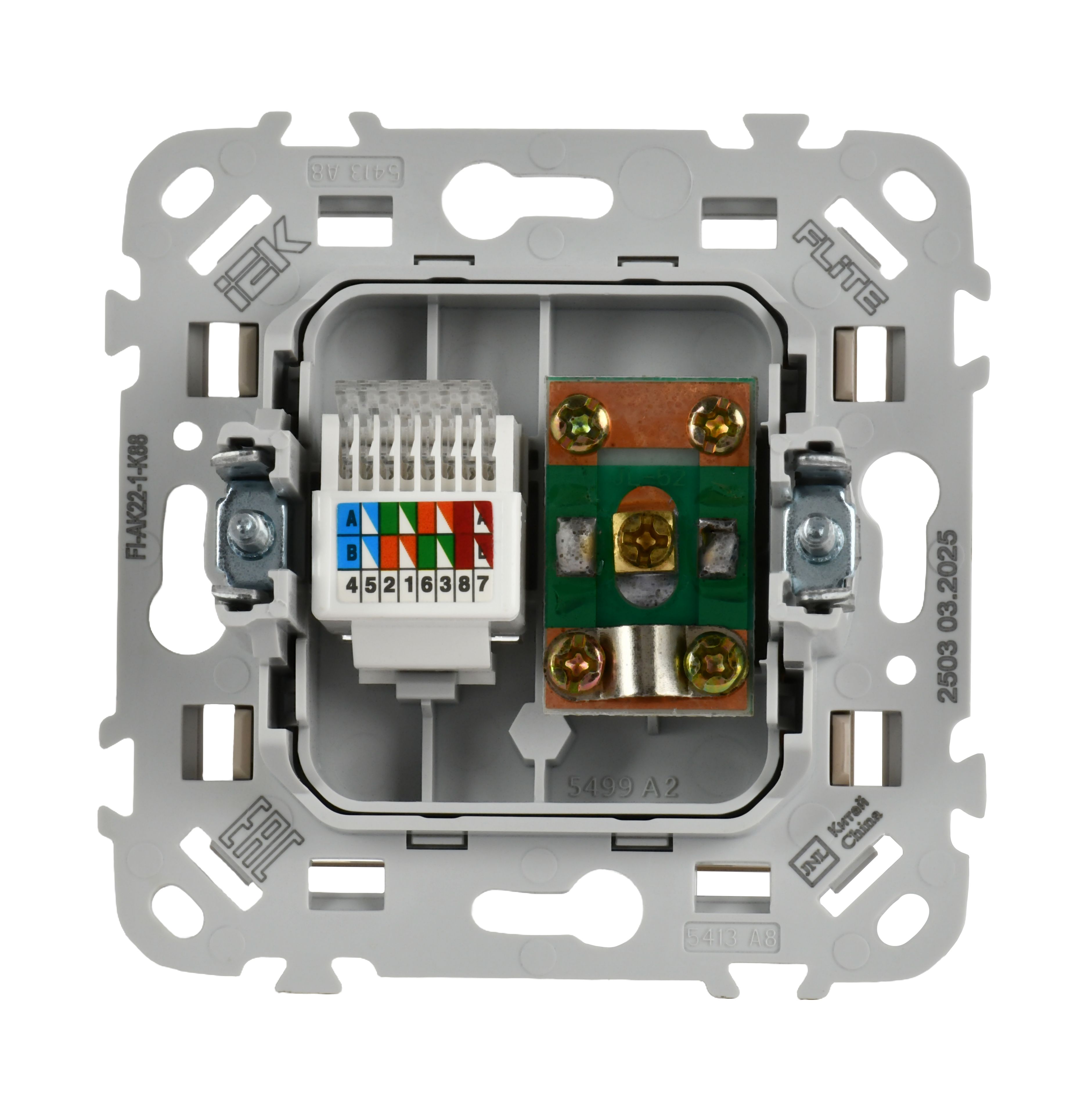 FLITE Розетка 2-местная RJ45/TV кат 5Е UTP РКТВ5е-2-0-ФлЛ скрытой установки льняной (FI-AK22-1-K88)