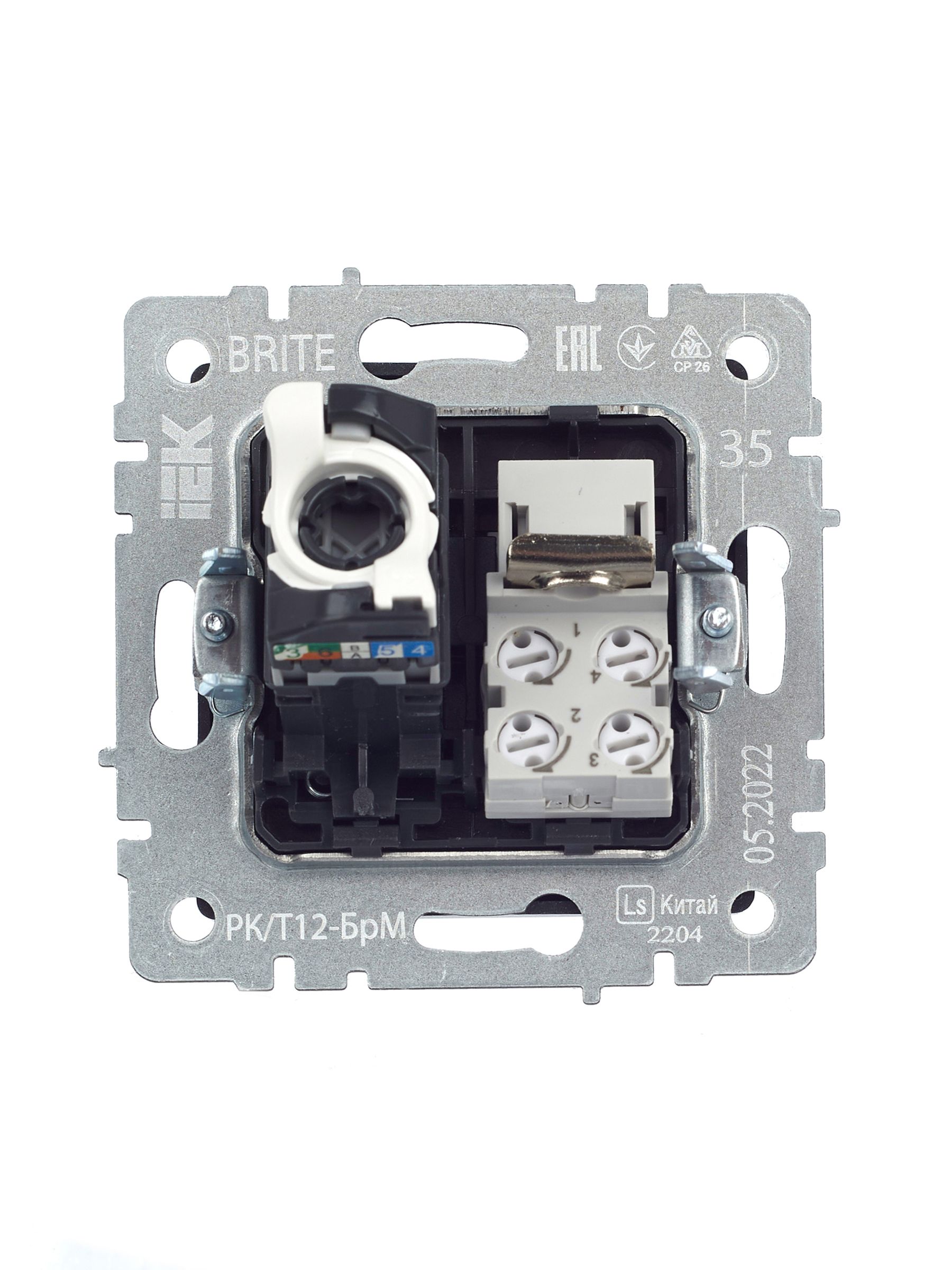 Розетка двойная RJ11+RJ45 BRITE кат.5E РК/Т12-БрМ скрытой установки маренго (BR-KT20-O-1-K35)