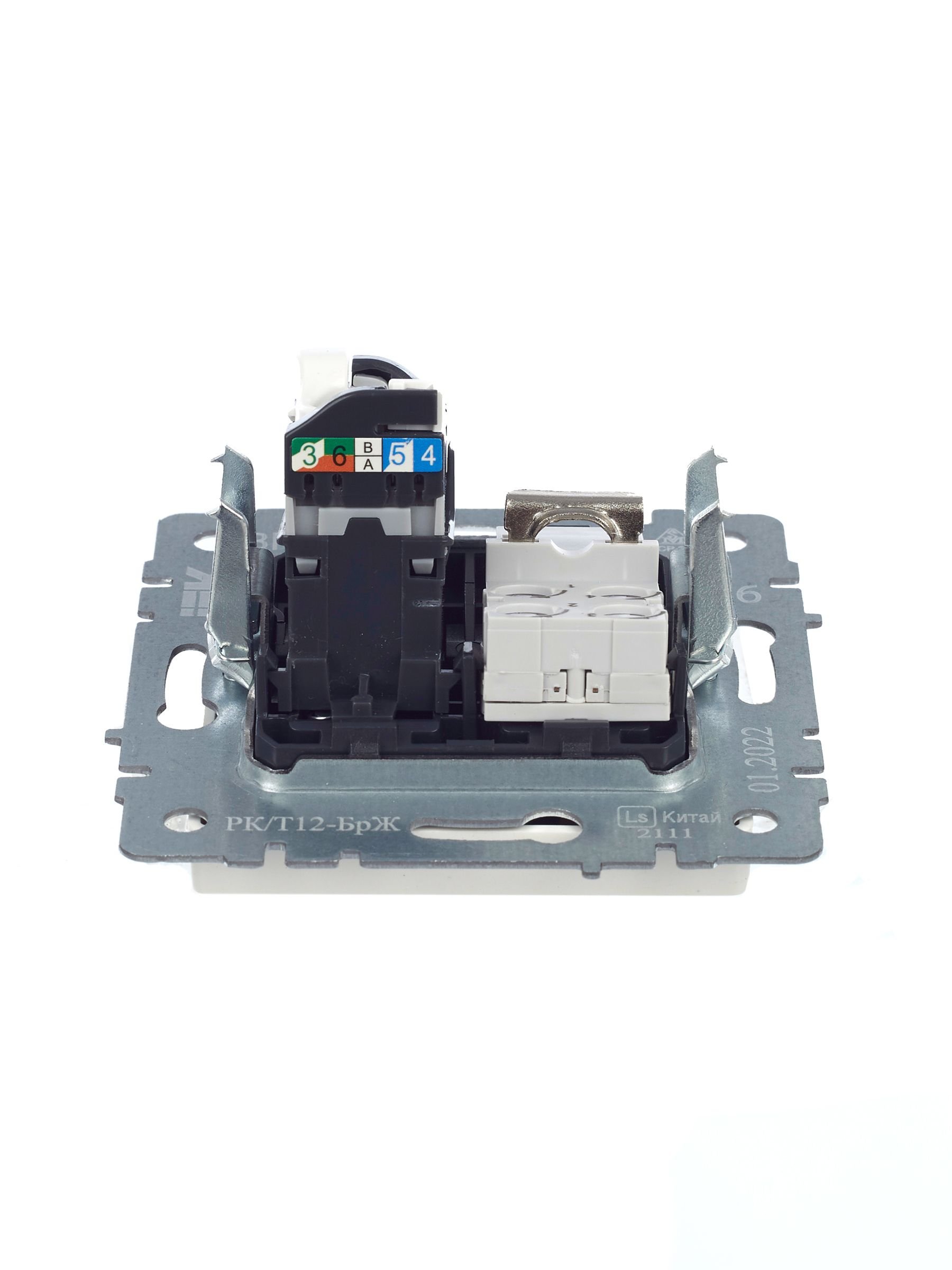 Розетка двойная RJ11+RJ45 BRITE кат.5E РК/Т12-БрЖ скрытой установки жемчуг (BR-KT20-O-1-K36)