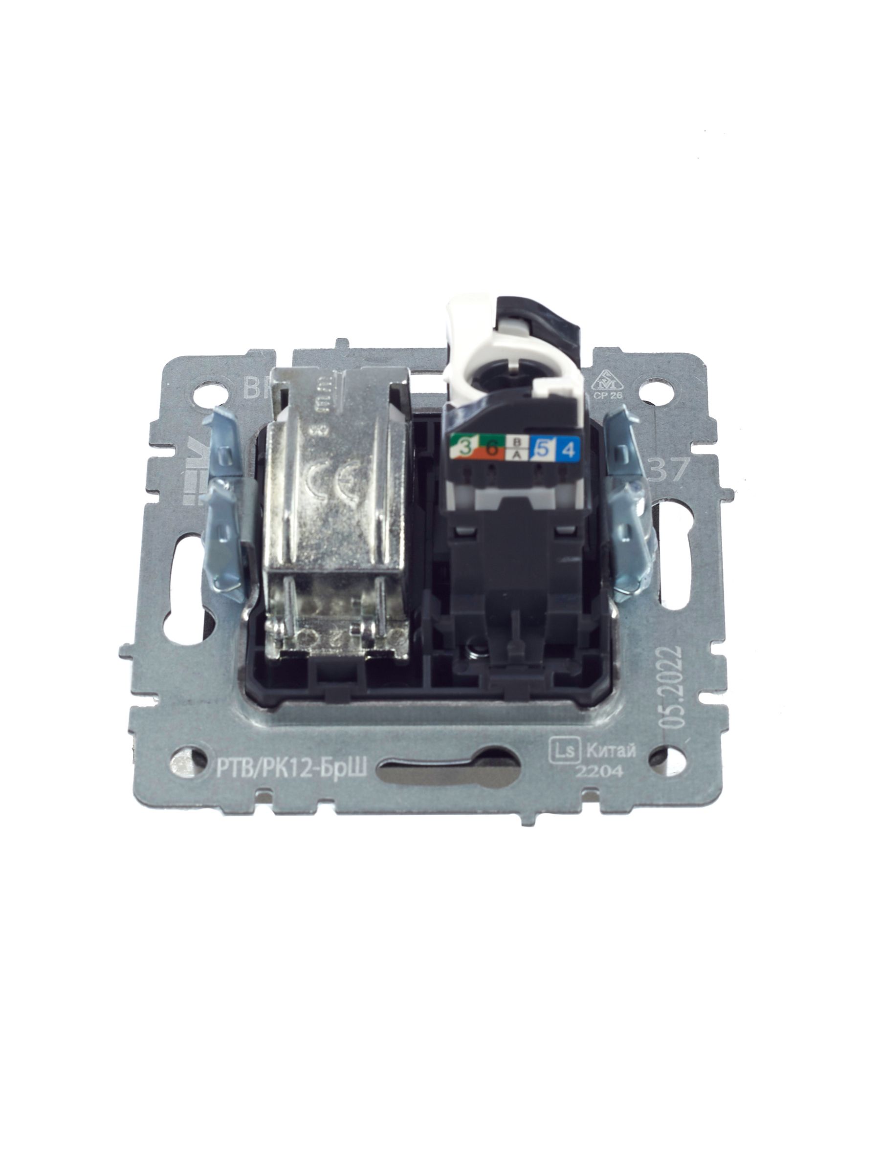 Розетка двойная TV+RJ45 BRITE кат.5E РТВ/РК12-БрШ скрытой установки шампань (BR-AK20-1-K37)