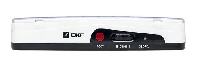 Светильник аккумуляторный BACKUP-250 LUMA (dpa-102)