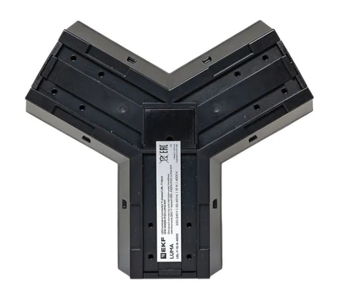 Фигурный коннектор для светильников ДБО-Y 10Вт 6500К IP20 LUMA (LBL-Y-10-B-6500)