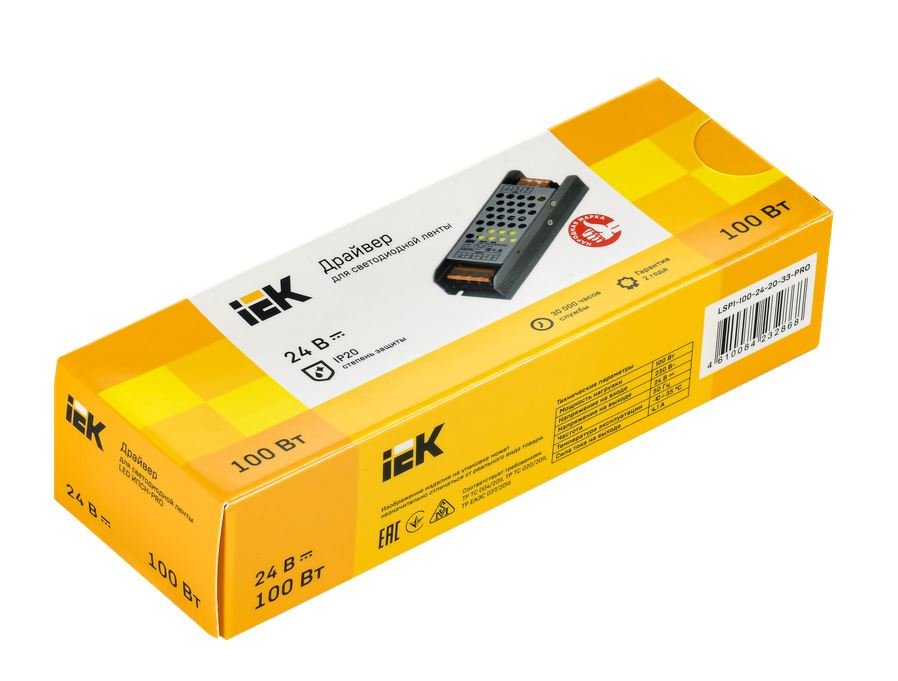 Драйвер LED ИПСН-PRO 100Вт 24В клеммы IP20 (LSP1-100-24-20-33-PRO)