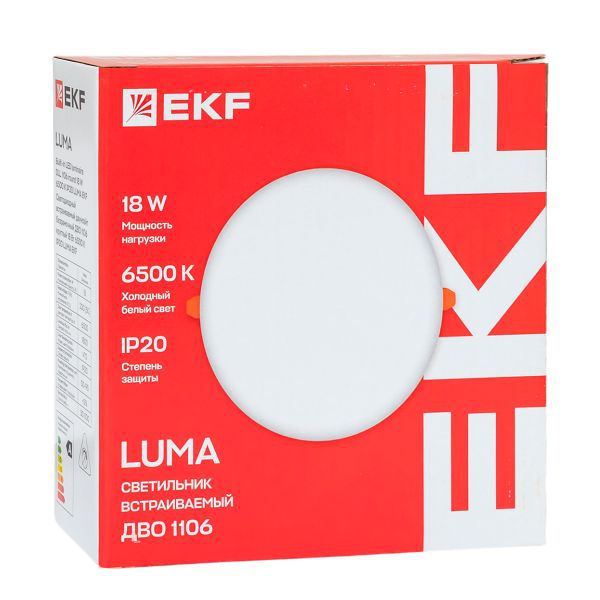 ДВО-1106 круглый 18Вт 6500K IP20 LUMA (DLL-1106-R-18-6500)