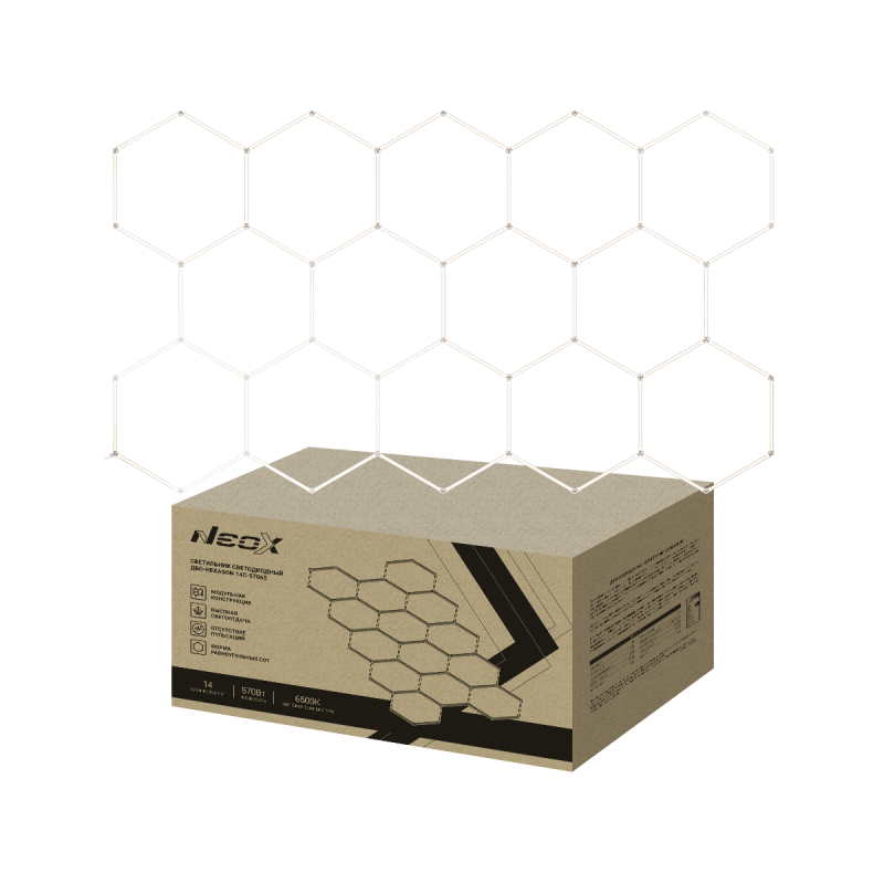ДБО-HEXAGON 14С-57065 570Вт 230В 6500К 4027х2325мм
