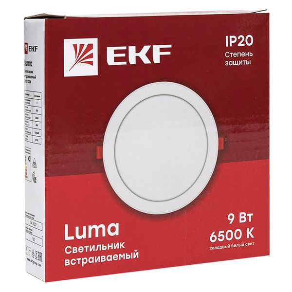 ДВО-1006 9Вт 6500K IP20 Basic (DLL-1006-9-6500)