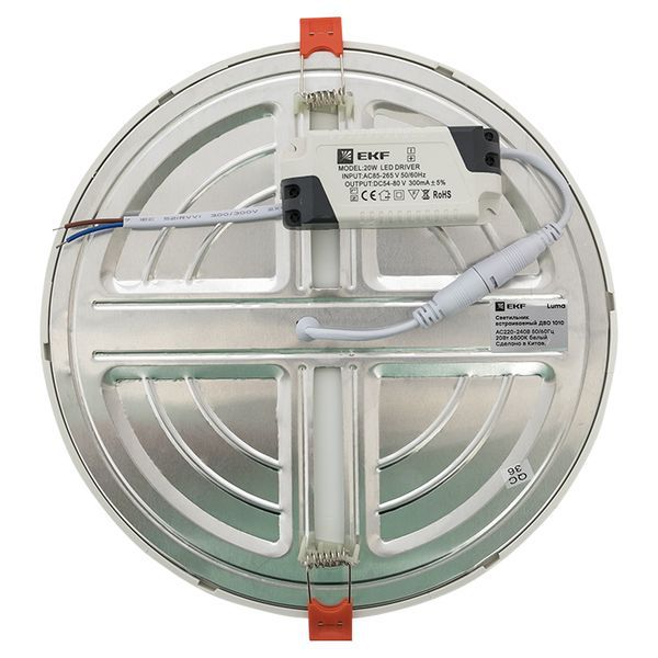 ДВО-1010 20Вт 6500K IP20 Basic (DLL-1010-20-6500)
