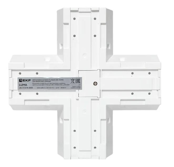 Фигурный коннектор для светильников ДБО-X 12Вт 6500К IP20 LUMA (LBL-X-12-W-6500)