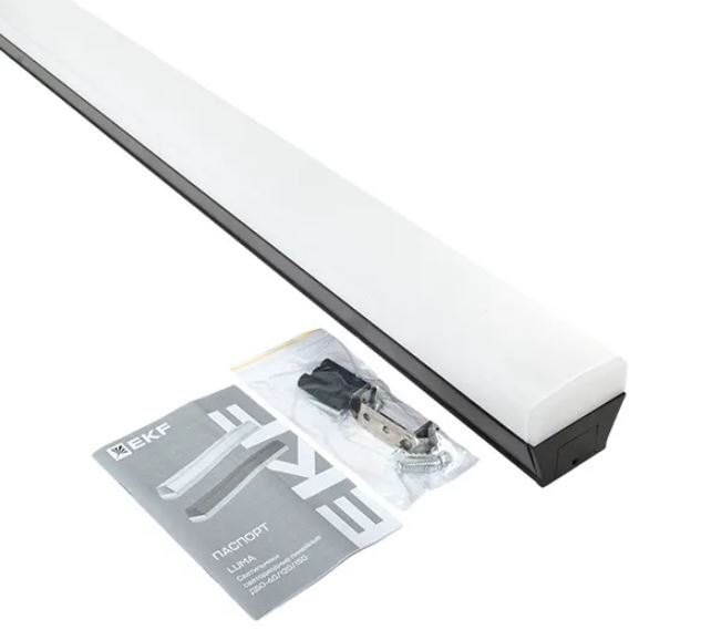 ДБО-120 6500К IP20 LUMA (LBL-120-48-W-6500)