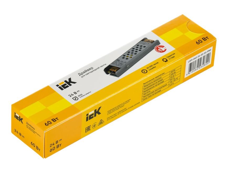 Драйвер LED ИПСН-PRO 60Вт 24В клеммы IP20 (LSP1-060-24-20-33-PRO)