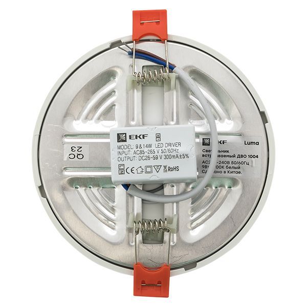 ДВО-1004 9Вт 2700K IP20 Basic (DLL-1004-9-2700)