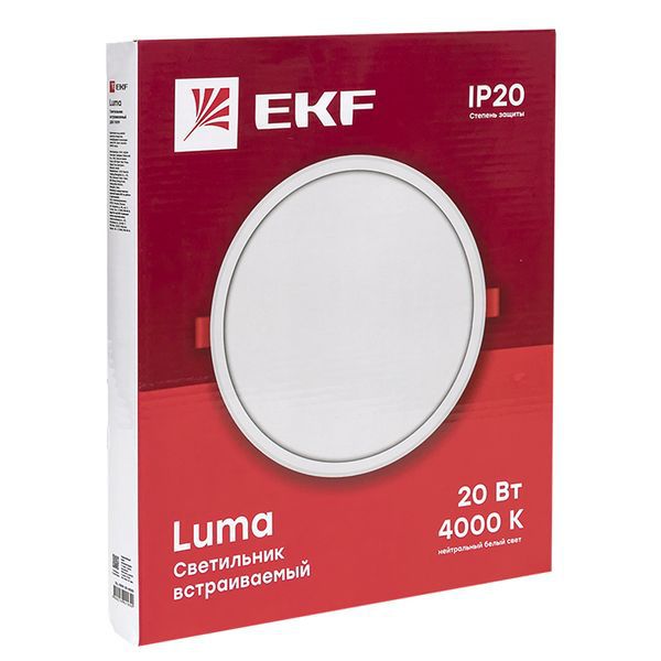 ДВО-1009 20Вт 4000K IP20 Basic (DLL-1009-20-4000)