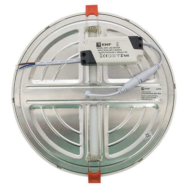ДВО-1009 20Вт 4000K IP20 Basic (DLL-1009-20-4000)