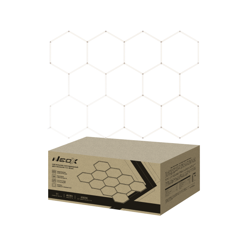 ДБО-HEXAGON 11С-46065 460Вт 230В 6500К 3256х2350мм