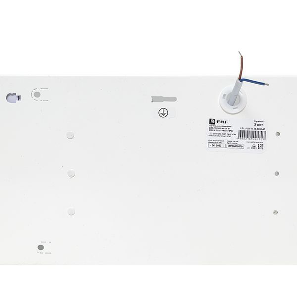 ДВО-1005 Опал 36Вт 4000К IP40 (LPL-1005-O-36-4000-40)
