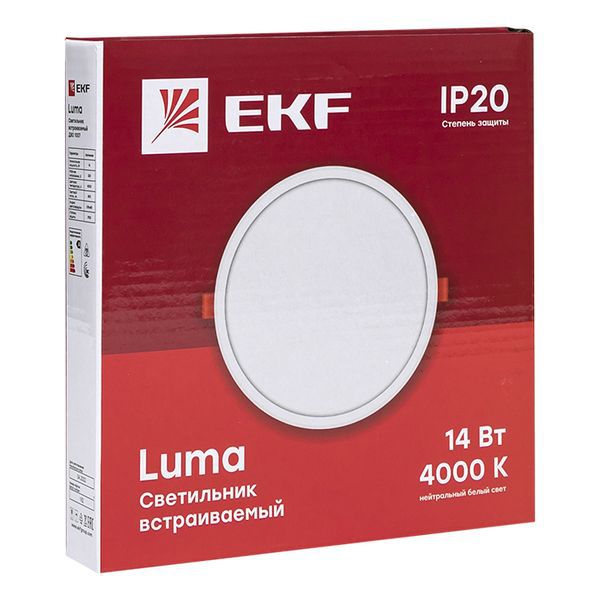 ДВО-1007 14Вт 4000K IP20 Basic (DLL-1007-14-4000)