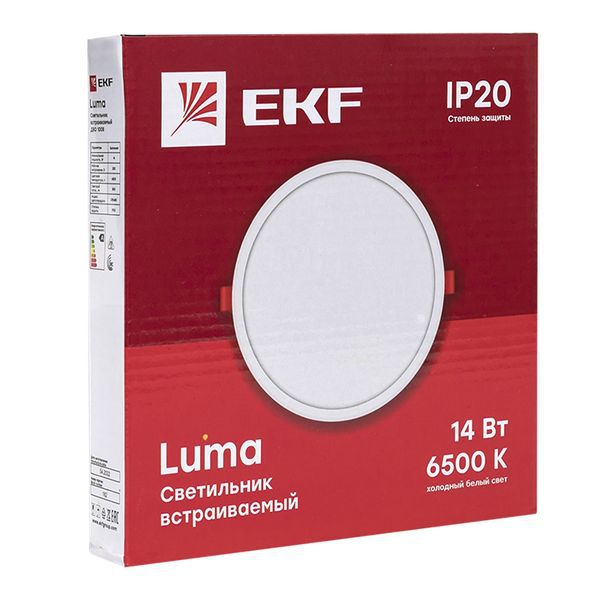 ДВО-1008 14Вт 6500K IP20 Basic (DLL-1008-14-6500)
