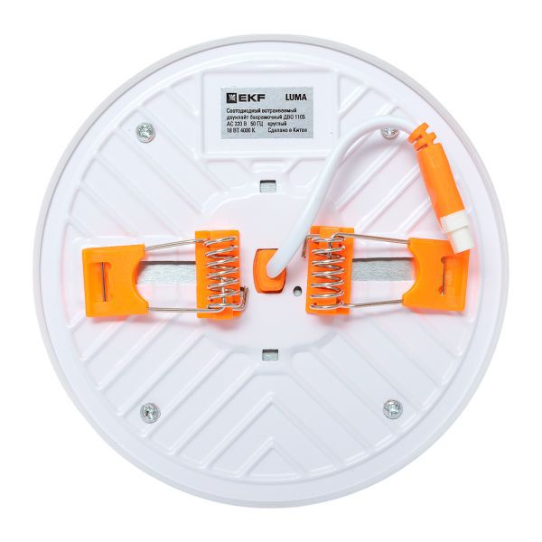ДВО-1105 круглый 18Вт 4000K IP20 LUMA (DLL-1105-R-18-4000)