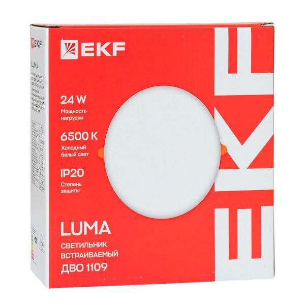 ДВО-1109 круглый 24Вт 6500K IP20 LUMA (DLL-1109-R-24-6500)